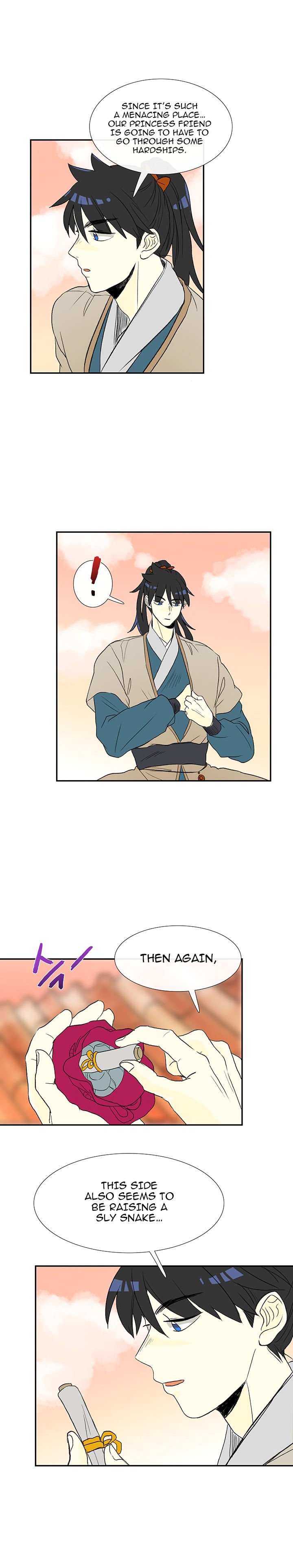 The Scholar's Reincarnation Chapter 46 8